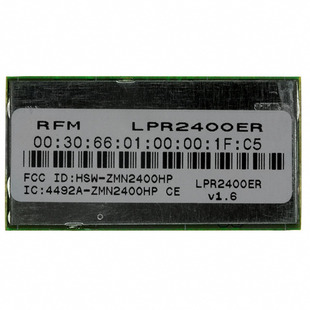 LPR2400ER Image